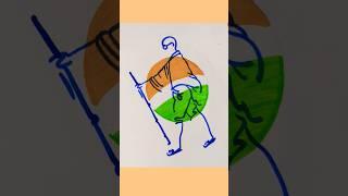 Father Of Nation Drawing Tutorial#youtubeshorts#shorts#shortsvideo.