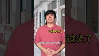 当班上转来位日本同学时#新概念英语#抽象#猎奇#深度还原