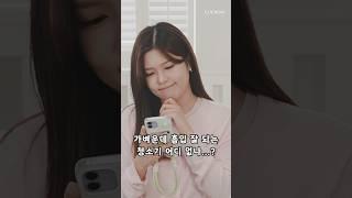이렇게 가벼운 무선청소기는 처음이에요! 쿠쿠 파워클론 슬림 무선청소기 #Shorts