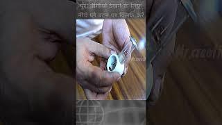 Make AIR Engine At Home   #airengine #smallengine #steamengine #miniengine