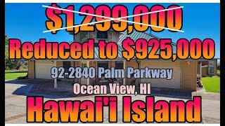 SOLD!  92-2840 Palm Parkway, Big Island Hawaii Real Estate - 3BR/2.5BA with Pyramid. MLS# 708947