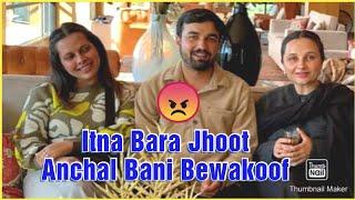 Itna Bara Jhot Bola | Live Life With Me Preeti | Ankush agnihotri