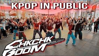 [K-POP IN PUBLIC RUSSIA ONE TAKE] Stray Kids "Chk Chk Boom" dance cover by PATATA PARTY