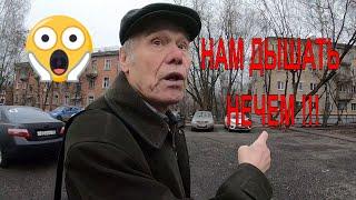 Как депутаты холопов спросить забыли
