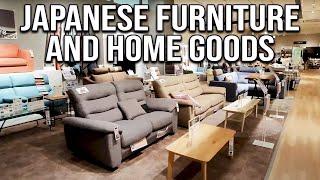 NITORI: Furniture & Home Goods Store Tour | JAPANESE STORE TOURS