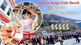 2023 Alaska Cruise  ｜USD $300+  King Crab Experience｜Tracy’s King Crab Shack｜Juneau , Alaska 必吃