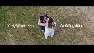 Yuriy&Ekaterina|Weddingvideo