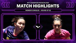 Qian Tianyi vs Manika Batra | Match Highlights | #WTTIncheon 2025