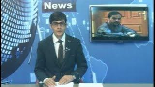 kandahar mili television news 03 febuary 2018