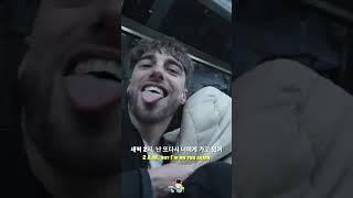 지하철에서 힙합보여주는 몰리얌