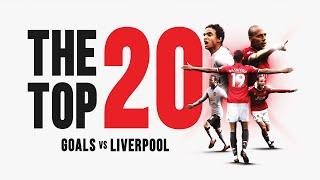 TOP 20 Premier League Goals v Liverpool 2️⃣0️⃣