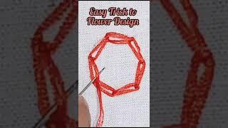 Hand Embroidery Amazing Trick | Easy Flower Embroidery Trick  @threadsNpatterns #shortsvideo #yt