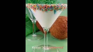 Ваши дети будут просто в восторге!Эти ингредиенты найти не составит труда