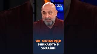 Сотні вагонів гуманітарки продано