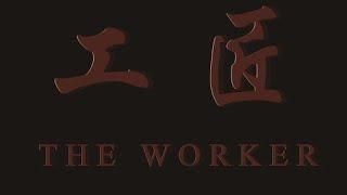 Looking China 看中国《工匠 THE WORKER》丨美国城市卫视