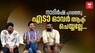 ജെയിംസ് കാമറൂൺ ചീത്ത പറയണം എന്നാണെന്റെ ആഗ്രഹം | Stephen Devassy | Bibin George | Gumasthan Movie