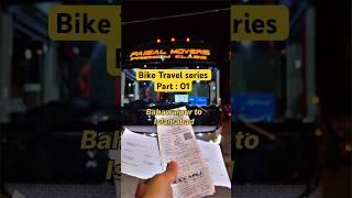 Bike Travel Series S1 | Travelled from Bahawalpur to Islamabad via Executive Class Faisal Mover