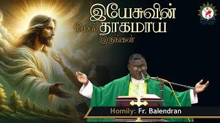 Homily by Fr. Balendran | "The Thirst for Jesus" | Tamil | DRCColombo