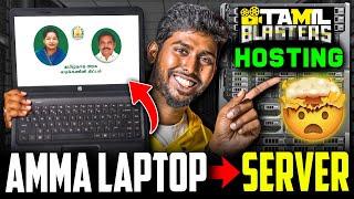 அம்மா LAPTOP  அம்மா Server  -  Website Hosting in AMMA LAPTOP 