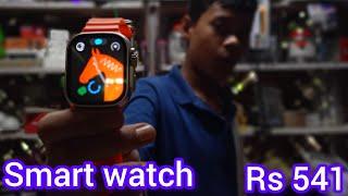 T900 ultra smartwatch unboxing and review | T900 ultra smartwatch | #RK tech