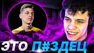 АУНКЕР СМОТРИТ СВОЮ ЗАЯВКУ В НАВИ ДЖУНИОР | #aunkere #twitch #csgo #faceit #navi