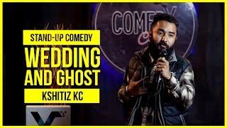 | Comedy Circle | ft. Kshitiz KC | Wedding and Ghost |