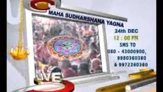 Sri Sankara TV - programme