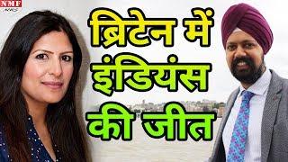 Preet kaur gill बनीं British Parliament पहुंचने वाली पहली सिख महिला