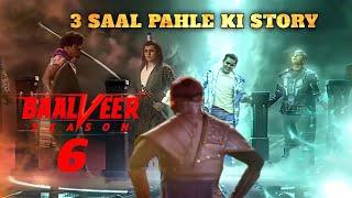 Hamshakals Story Continue In Season 6 | New Season | Explain | Same Abh