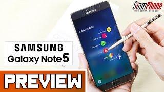 [Preview] : Samsung Galaxy Note 5 by SiamPhone