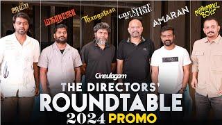 Directors Roundtable 2024 - PROMO | VP | Pa Ranjith | Chidambaram | Rajkumar | Nithilan | Pari