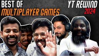 TG Rewind 2024 | Multiplayer Games | Tamil Gaming Highlights