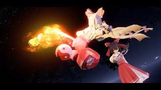 【東方MMD】Battle of Eientei