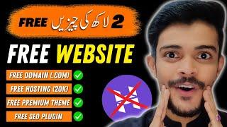 How To Make Free Website Free Domain and Hosting With (Free Premium Theme) Worth $249