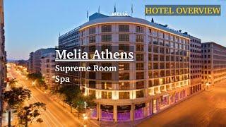 Explore Melia Athens Hotel | Supreme Room Tour + Spa & Hammam