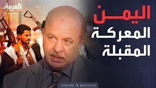 ساعة حوار | هل انتهت قدرات "حزب الله" و"حماس"؟