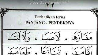 iqro 2 cepat lancar dan bisa baca. mudah belajar iqro 2 halaman 22