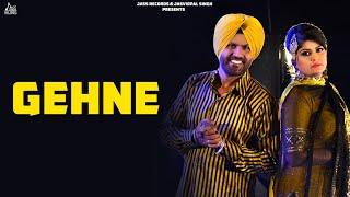 Gehne | ( Full HD) | Atma Singh & Aman Rozi | Live Show 2018  | Punjabi Songs 2018