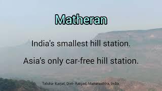 Matheran. Travel photography.