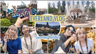 [VLOG][EVERLAND VLOG] 에버랜드에서 소소하게 힐링하기