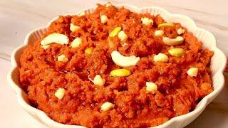 How to Make Gajar Ka Halwa | Authentic Indian Carrot Halwa Recipe