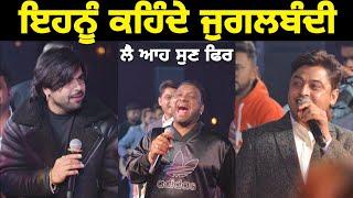 Gurlej Akhtar | Master Saleem | firoz Khan | Ninja | Khan Saab | Asees Kaur |  2023 Live show