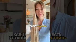 Методика спецsлужб 