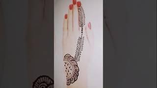 Beautiful Simple Mehndi Design Trick #mehndi #henna #shorts #mehandi #trending #youtubeshorts#new