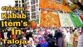 Taloja phase 1 sec 2 market️ & chicken  kabab chicken  new items @Subbuvlogs