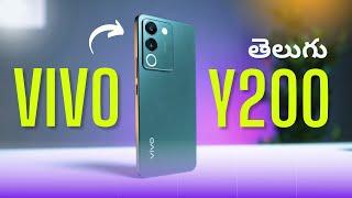 VIVO Y200 5G Unboxing & First Impressions || In Telugu | TeluguTechSupport #vivo #vivoy200