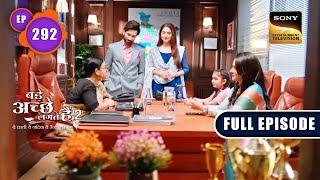 Pihu Ka School Interview | Bade Achhe Lagte Hain 2 | Ep 292 | Full Episode | 11 Oct 2022