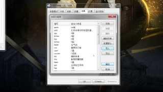 cn_shortkey