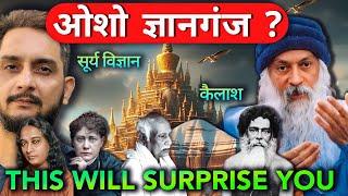 BANNED Wisdom of SURYA Vigyaan || Osho on Gyanganj? || Mysteries of Tibetan Monasteries