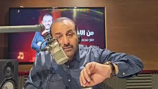 شبانةيصدم الزملكاوية"تصوير إعلان زيزو بالأهلى سراومفاجأة شركة الكرة واسرار تشكيل كولر أمام الهلال